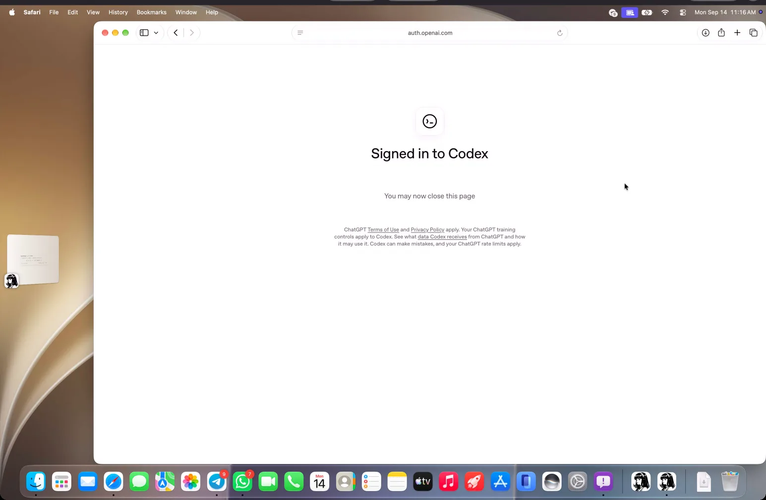 显示 Signed in to Codex 的浏览器确认页面